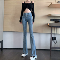 Ultra High Waist Trumpeter Pants Woman Spring Autumn Season 2022 New platoon buckle closeout 100 lap high waist display slim stretch jeans