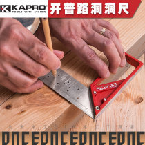 Israel KAPRO high precision 90 degree stainless steel right angle ruler Woodworking marking marking hole Kaipu road wide seat