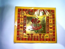 Pet funeral sacrifice paper burning paper sacrifice pet praying