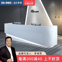 Company office reception desk paint service desk beauty salon bar simple cash register kindergarten reception desk