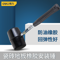 Del rubber hammer rubber hammer tile tile floor soft glue knock leveling decoration installation leather hammer brick flat