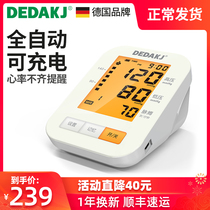 Dedakj electronic sphygmomanometer in Germany