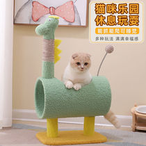 Cat climbing frame small sisal cat snatch pillar cat shelf does not fall off vertical cat scratch board cat toy climbing column summer cat nest