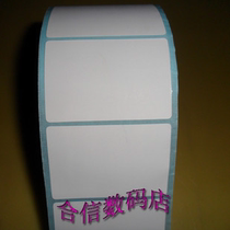 Imported barcode label paper thermal label paper adhesive thermal paper label 60*40*1000 label