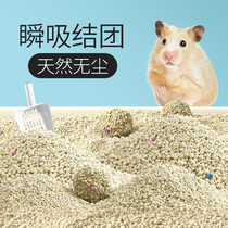Hamster supplies hamster mat sand urine sand summer heat sand deodorant mat Mat toilet sand sand urine sand cat litter