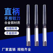 Manual hand reamer 3 5 4 5 5 5 6 5 7 5 8 5 9 5 3 1-9 9 10 1-19 5