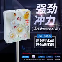 Toilet water tank household squatting toilet water tank toilet plastic toilet squat pit bathroom wall-mounted water tank