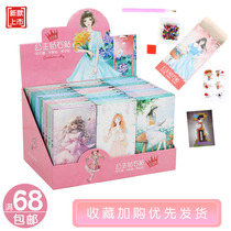 New childrens handmade little diamond painting creative gift 5D shaped diamond stickers for primary school students DIY toys hot items