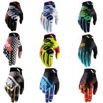Thin-style percentily-gloves RIDEFIT cross-country Moto mountain speed drop outdoor sports long finger all-finger wear