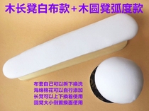 Long hot stool iron stool hot sleeve round hot stool ironing pad ironing board ironing board ironing stool ironing stool stool garden stool
