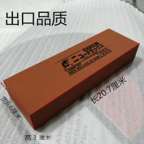 Japanese shrimp brand 400 ORDER 1000 mesh 1500 export household grindstone oil water droplets green grindstone commercial Stone