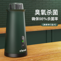 A cooking chopstick disinfection machine Home small mildew chopstick cylinder intelligent fully automatic belt drying with cover dust draining