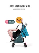 The baby carriage is more than 6 months old.