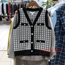 Prich women's 2020 spring Korean style versatile knitted cardigan vest Plaid vest prvka1c20q