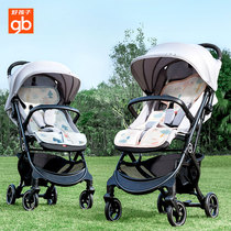 Goodbaby baby stroller mat mat Ice silk breathable Newborn child baby safety seat Universal cool mat summer