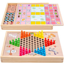 Flying chess childrens checkers backgammon multipurpose game board students educational toys adult