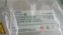 Shanghai Bell (Carter) B3b RRH 2X60-4R-A 48V] brand new original packaging