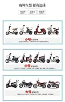 General General rain cover tire battery car cover cloth motorcycle electric car waterproof dust cover disposable clothing