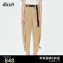 dzzit Disu 2020 summer counter new casual loose khaki trousers women 3C2Q4151N