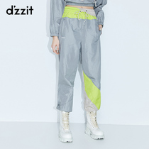 dzzit Disu 2020 autumn counters new loose colorful stitching beamed sports pants women 3C3Q4101E