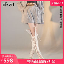 Zhou Dongyu same dzzit Disu 20 spring and summer new loose shining Sequin Plaid Shorts for women 3c1q1245d