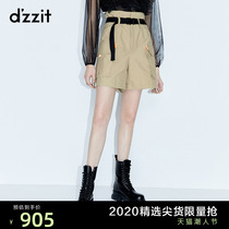dzzit ground element 2020 autumn counter new khaki loose five-point shorts overalls female 3C3Q1081N