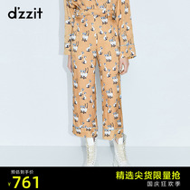 dzzit Disu 2020 autumn counter new Disney pajamas style loose casual pants women 3C3Q4166V