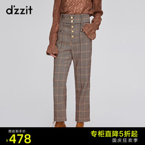 dzzit Disu 2019 winter counter new French high-waist straight-leg pattern casual pants women 3G4Q4153M