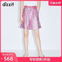Dzzit Disu 20 spring and summer new loose shining Festival feeling PINK SEQUIN shorts women 3c1q1195g
