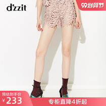 d'zzit Disu 18 summer counter new leisure sports elastic waist water-soluble lace shorts 3F2Q1207G