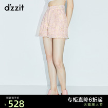 Dzzit Desu 2020 summer counter new flash powder tweed small fragrance haircut shorts women's 3c2q1043g