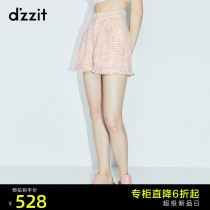 Dzzit Desu 2020 summer counter new flash powder tweed small fragrance haircut shorts women's 3c2q1043g