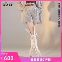 Zhou Dongyu's new Sequin Plaid Shorts for women 3c1q1245d