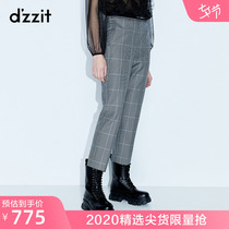 dzzit Disu 2020 autumn counter new stitching plaid straight-leg suit pants trousers women 3C3Q4253F
