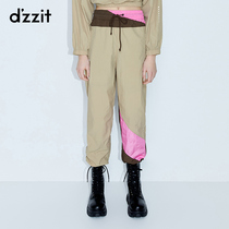 dzzit Disu 2020 autumn counters new loose colorful stitching beamed sports pants women 3C3Q4101N