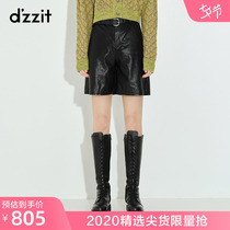 dzzit地素 2020秋专柜新款黑色环保皮革高腰老爹裤女3C3Q2011A