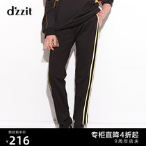 dzzit ground element 18 spring and autumn counters new style contrast stitching irregular hem casual pants 3F1Q4091A