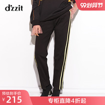 dzzit ground element 18 spring and autumn counters new style contrast stitching irregular hem casual pants 3F1Q4091A