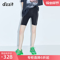 dzzit ground element 2020 summer counter new elastic self-cultivation casual sports wind riding pants female 3C2Q1271A