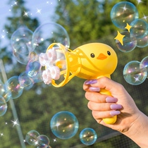 风车泡泡机少女心儿童吹泡泡 大全自动抖音同款不漏水ins网红可爱