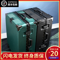 Luggage trolley box Small aluminum frame 20 suitcase universal wheel men and women strong and durable 24-inch password leather box