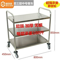 Dining Car Small Cart Commercial Breakfast Multifunction mobile Outdoor pushback Fire pot Shop Dining Car Multilayer Catering