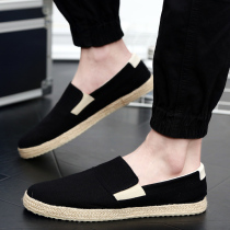 Ins fashion shoes without laces old Beijing thousand layer cloth shoes summer breathable casual shoes flat shoes casual shoes