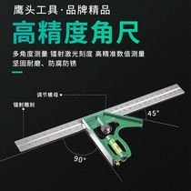 Universal 90 degree 45 straight-angle ruler multi-function universal high-precision activity combination angle ruler stainless steel Woodworking