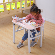 Primary school students folding learning tables and chairs set Cartoon childrens simple desk writing desk foldable home desks and chairs