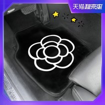 Car mat cartoon cute pig single universal car carpet suede floor mat car pedal mat