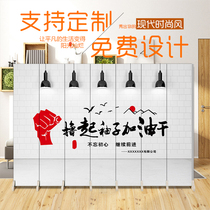 Customized screen partition living room wall simple modern porch office Fabric mobile push-pull simple folding screen
