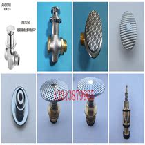 Wrigley A87875C concealed delay stool valve G1 Foot Flush Valve spool foot pedal accessories