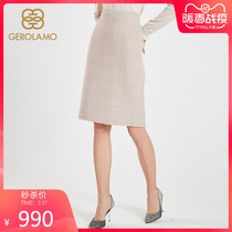 Gerolamo spring 2020 new wool blend character pattern woolen skirt for women glwha1c01q