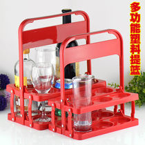 Beer plastic basket foldable beer rack mineral water rack red wine rack cup holder beer basket portable wine lift